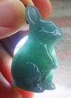 Video Certified Green Natural A Jade jadeite Pendant Rabbit Necklace 120242 TS