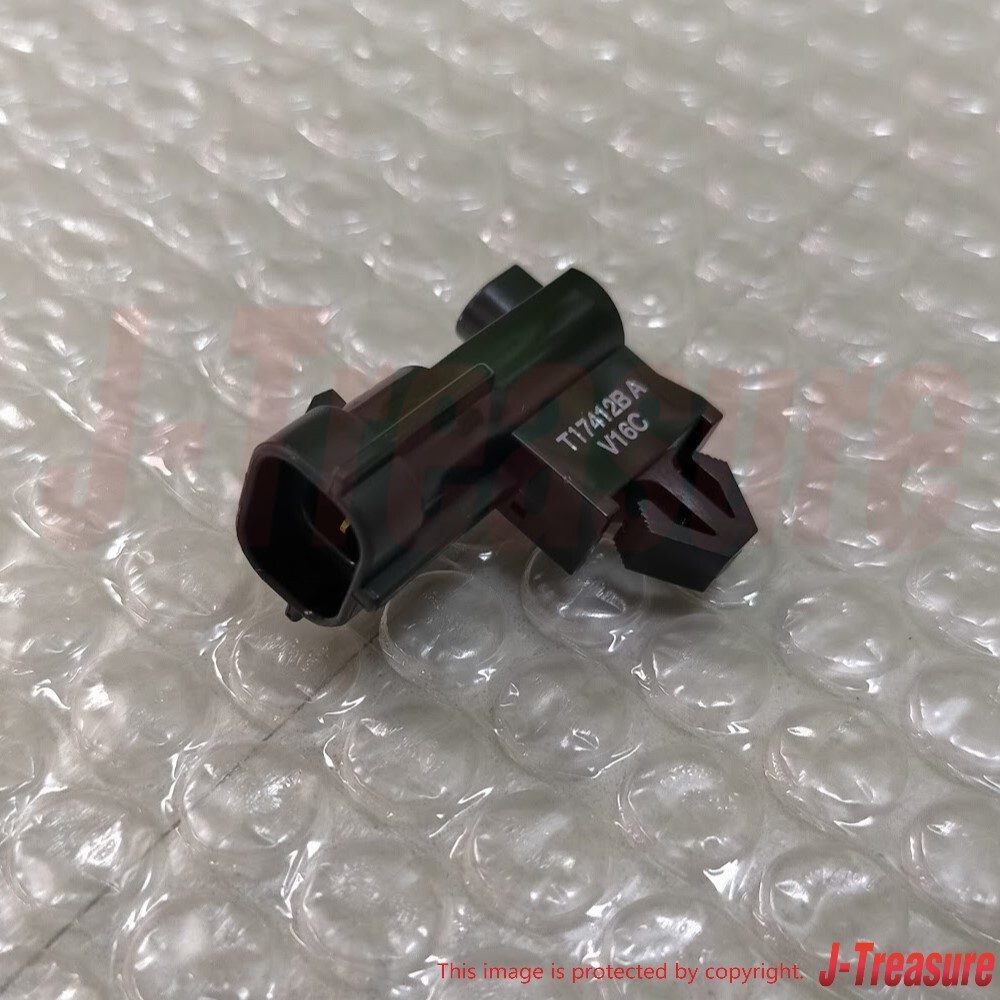 SUBARU Genuine Ambient Air Temperature Sensor 73731FC003 WRX STI