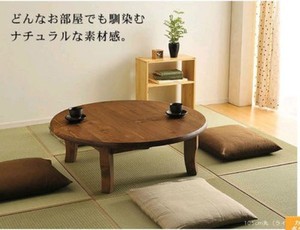 Japanese Traditional furniture Folding Low Table " Chabu ...