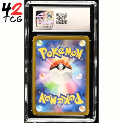 CGC Gem Mint 10 Radiant Greninja 004/038 Pokémon Japanese Black