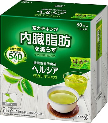 Kao [ Healthya Green Tea Powder stick 3g × 30pcs ] Decrease in visceral fat