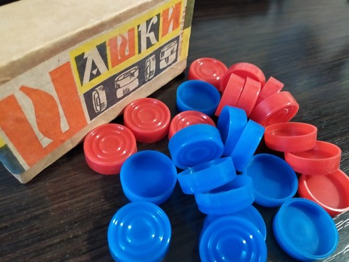 Vintage Soviet checkers in the original Board game souvenir USSR - Picture 12 of 13