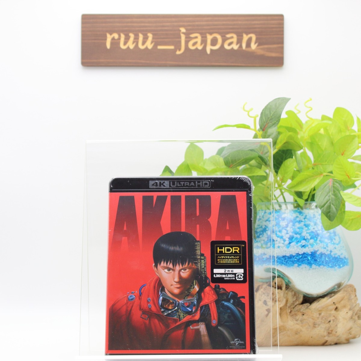 Akira 4k Remaster Edition 4k Ultra HD Blu-ray Japan Gnxa
