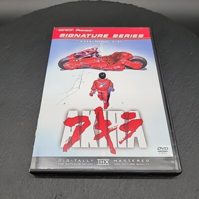 Akira DVD Anime Movie Film Signature Series Digitally Remastered