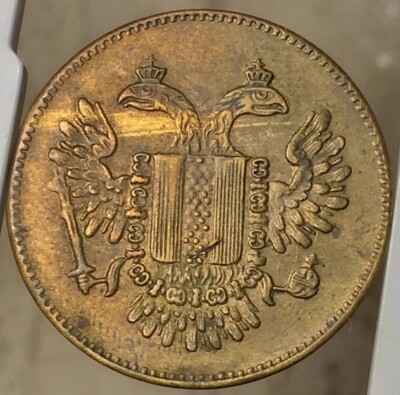 19世紀アメリカ合衆国 ゲーミング・トークン骨貨 Gaming Token - Olbi (New York) - United States – Numista