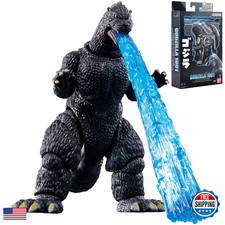 Bandai Namco - Godzilla - Godzilla 1991 6 Action Figure Set 92344