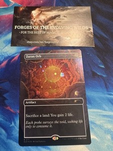 Alien Auroras Galaxy Foil | eBay
