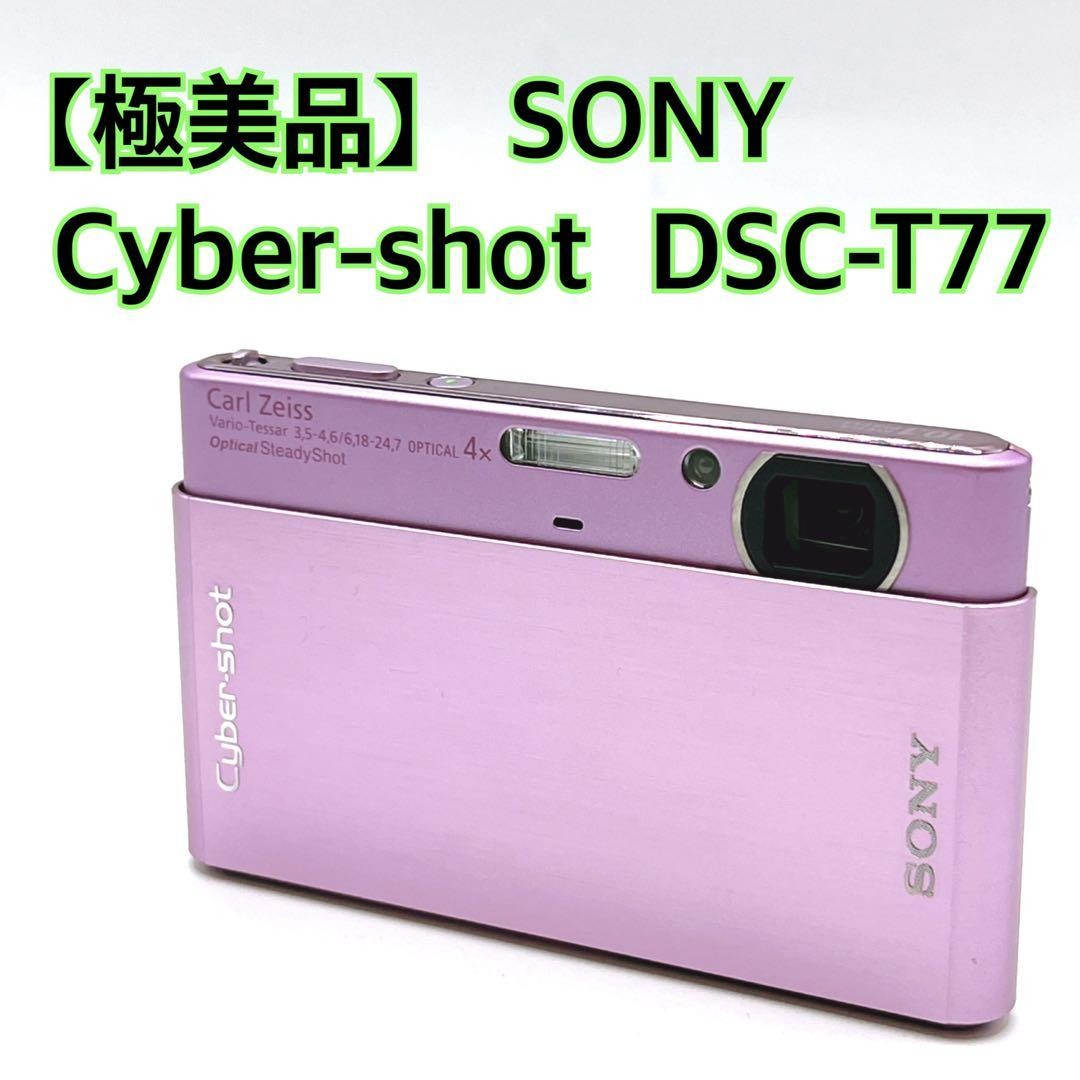 極美品SONY Cyber-shot DSC-T700 ピンク 【公式通販】