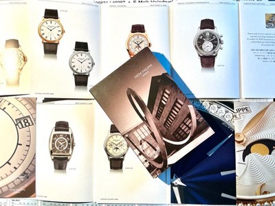 Booklet Patek Philippe New Models 2006 mit 16 verschiedenen Modellkarten rar, !!