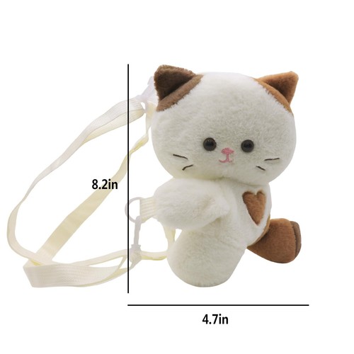 Stuffed Animal Crossbody Bag for Girls Women Stuffed Cat Purse Kawaii Plush K... - Picture 9 of 9