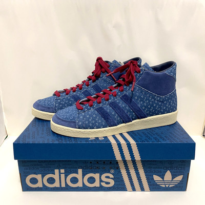 adidas Originals Jabbar Hi JS0813 Lieferantenfarbe / Night Indigo