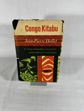 Congo Kitabu by Jean-Pierre Hallet, 1966 (5th Print), Hardcover