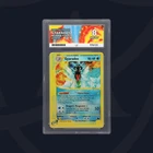 Gyarados 11/144 ACE 8 REVERSE - Skyridge  - Pokemon Card Game