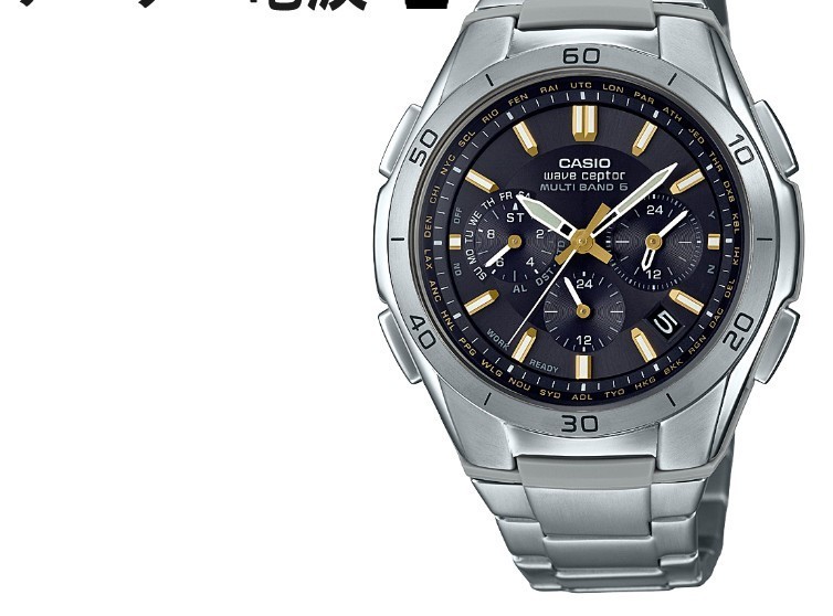Casio WVQ-M410TD-1A2JF Wave Ceptor Quartz Men Watch Black Dial
