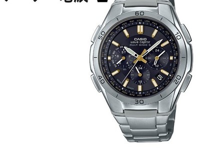 Casio WVQ-M410TD-1A2JF Wave Ceptor Quartz Men Watch Black Dial