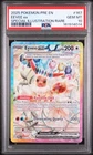 2025 POKEMON PRE EN-PRISMATIC EVOLUTIONS #167 EEVEE EX PSA 10