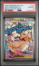 2026 POKEMON ASCENDED HEROES MEGA ATTACK RARE #271 MEGA DRAGONITE EX PSA 10