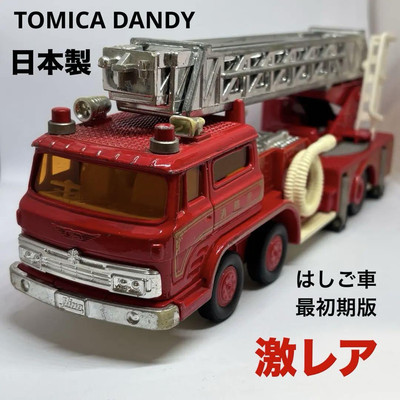 タカラトミー HINO AERIAL LADDER FIRE Amazon.com: Takara Tomy Tomica No.108 Hino Aerial Ladder
