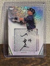 BBM 2024 Munetaka Murakami autograph card 4/4 GLORY