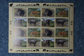2004 Endangered Species Full Sheet Vienna A345a MNH