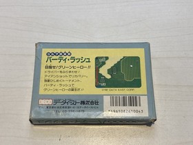 Famicom game: Golf Club Birdie Rush