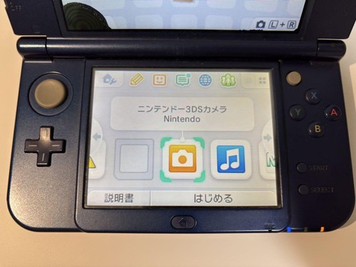 Consola Dual IPS Nintendo Nueva 3DS LL XL Azul Metálico Solo s0245M - Imagen 3 de 10