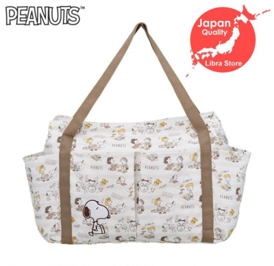 RARE SNOOPY Premium BIG Tote Bag 2024 from JAPAN 45cm 17.7''