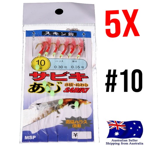 6/8 In 1 Makrelenvorfach Sabiki Squid Jigs Saltwater Fishing Lure High - Foto 4