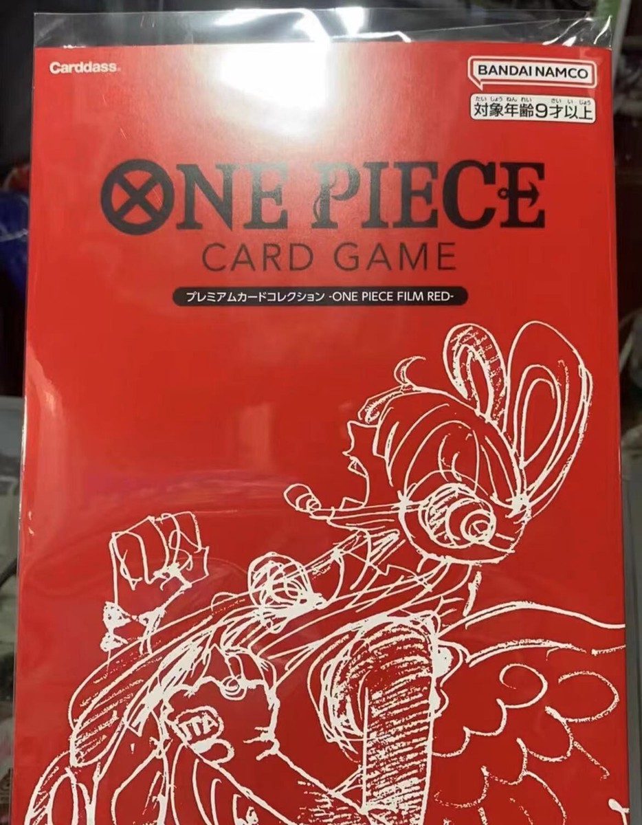 One Piece Card Game Premium Card Collection Film Red Edition One Piece Card Game Premium Card Collection Film Red Edition