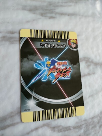 Naruto Uzumaki NX-192 Naruto Card Game From Japan BANDAI 2009 With