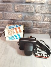 Beautiful Zenit 11 Helios 44M-4 58/2 vintage Soviet SLR film camera MINT cond.