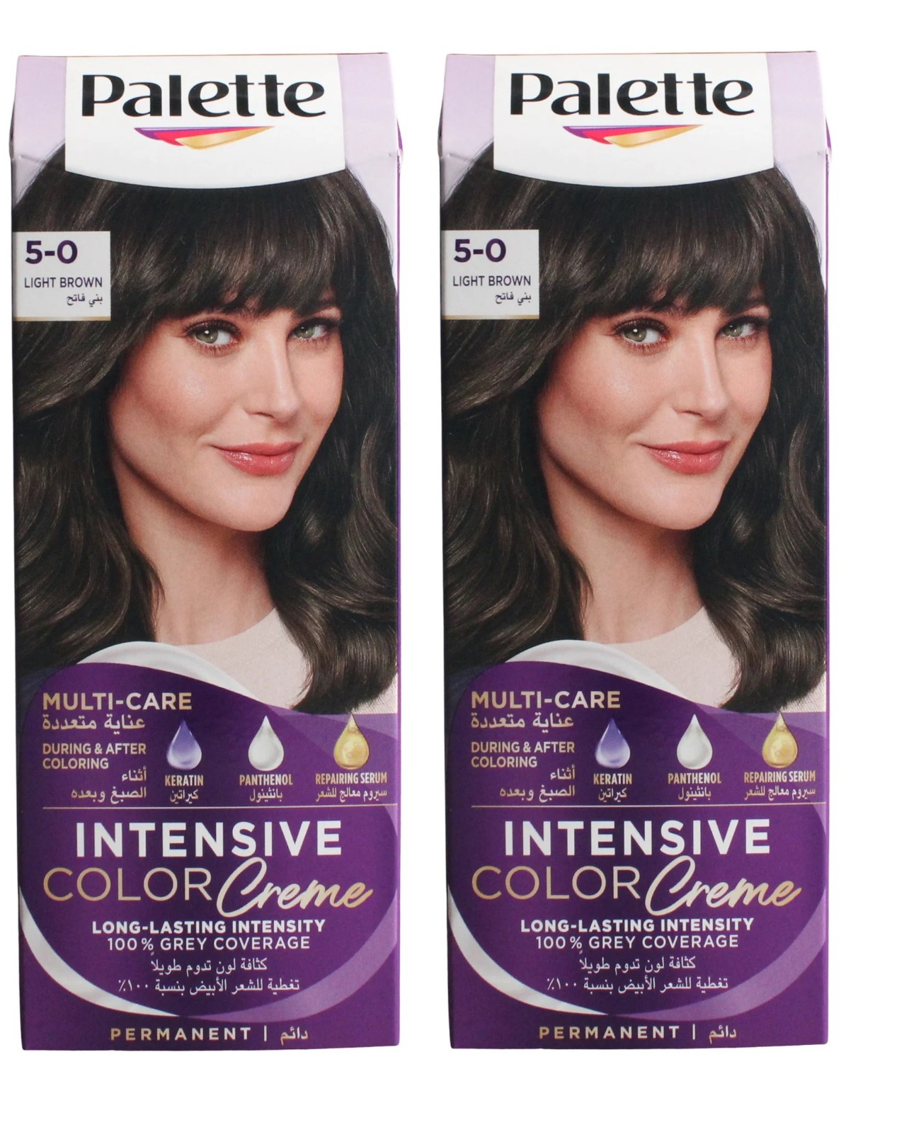 2 x Schwarzkopf PALETTE Intensive Color Creme Hair Dye 5-0 Light Brown