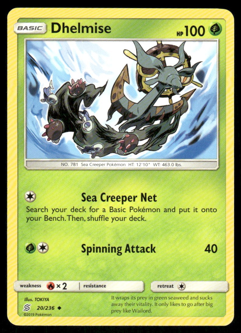 Dhelmise 20/236 - Unified Minds - Uncommon NM