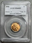 1936  LINCOLN CENT   PCGS  MS66 RED