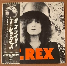 T. Rex the Slider LP Poster Set 1972 Japan Edition First edition Rare