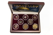 Jerusalem: The Holy City Collection - 8 Stunning Coins in Elegant Box 🇮🇱