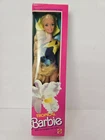 Vintage Tropical Barbie Mattel #1017  Longest Hair Ever NRFB 1985 Free Shipping