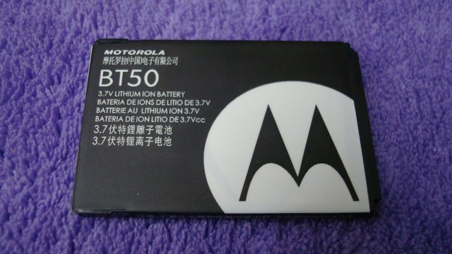 Аккумулятор motorola bt50