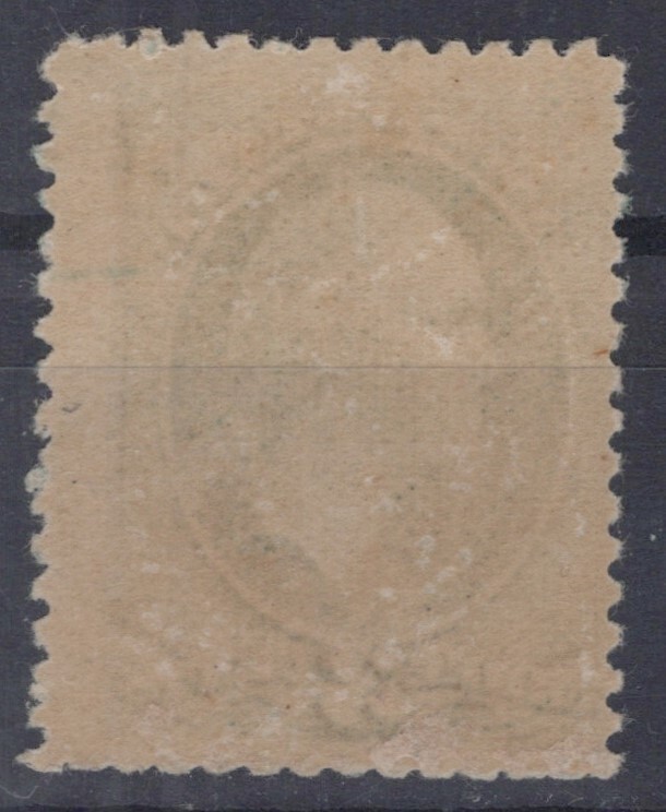 US Stamps 207 MH F 3c Washington, good color ZAYIX 1124NB055 | eBay