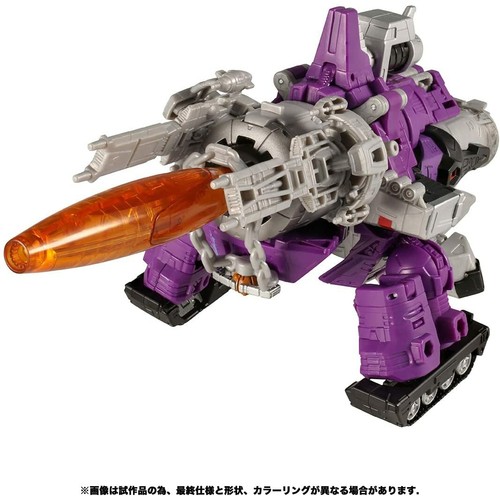 TAKARA TOMY TRANSFORMERS KINGDOM SERIES KD-16 GALVATRON From Japan New - Picture 3 of 7