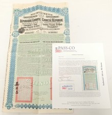 China 1913 Lung-Tsing-U-Hai Railway Bond Super Petchili Gold Loan w/ PASS-CO COA
