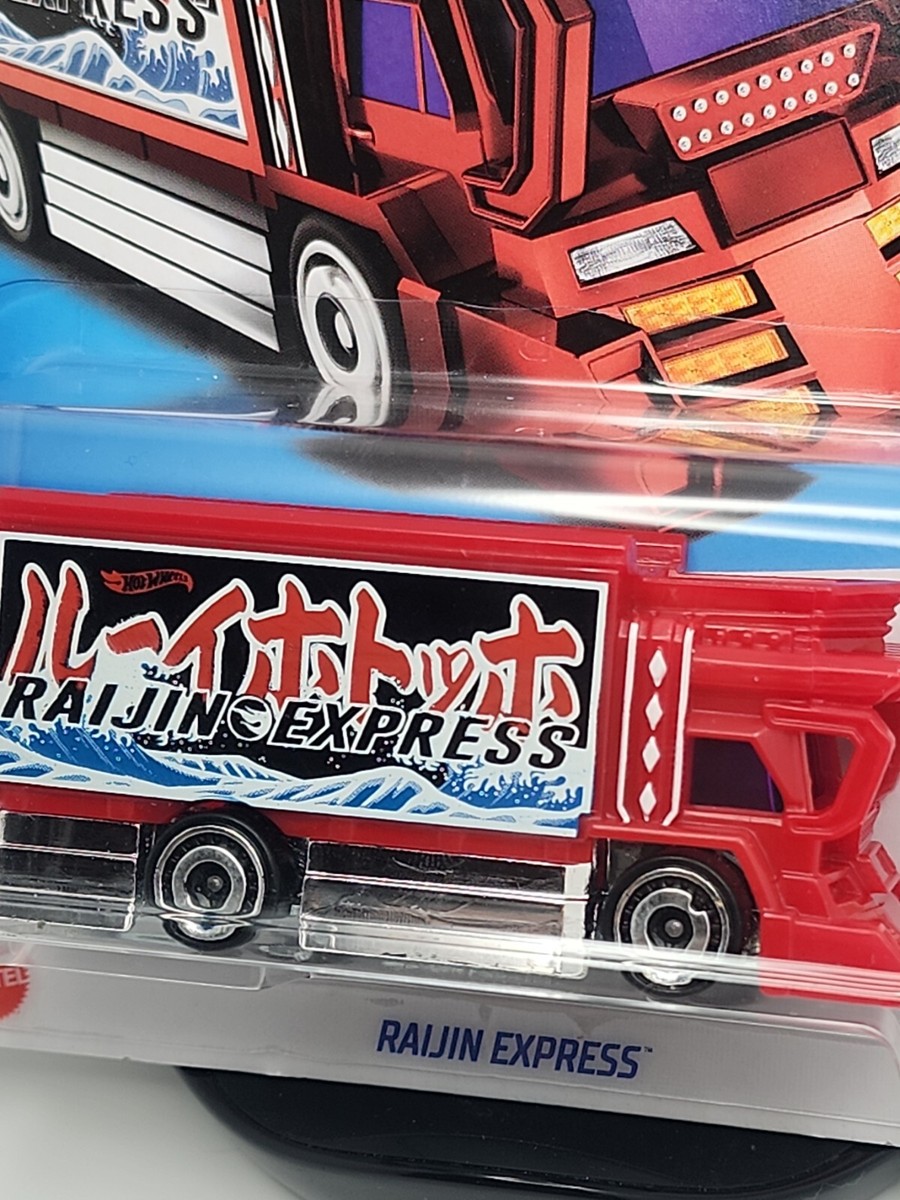 2023 HOT WHEELS RAIJIN EXPRESS TREASURE HUNT | eBay