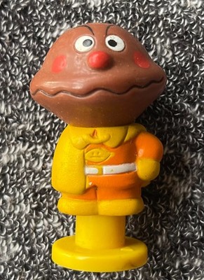 CURREY BREAD MAN 1988 ANPANMAN  Figure & INK STAMP  Japanese Toy