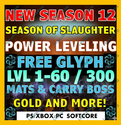  DIABLO 4 IV SEASON 12 POWER LEVELING GLYPH PIT RUN GOLD MATS RUNES PC PS XBOX 