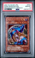2001 YU-GI-OH! JAPANESE PREMIUM PACK 4 REPLICA #P401 DARK MAGICIAN GIRL PSA 10