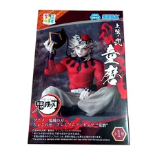 Demon Slayer Kimetsu no Yaiba Choconose Premium Figure Douma SEGA Japan New