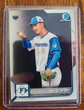 2022 Bowman NPB Chrome Kota Tatsu #14 RC Hokkaido Nippon-Ham Fighters Japan