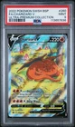 Charizard V SWSH260 SWSH: Sword & Shield Promo Cards Holo - PSA 9 MINT