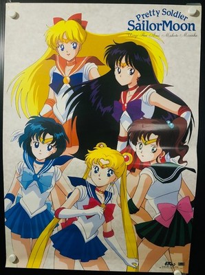 Pretty Soldier Sailor Moon : 1993 Official Sales Poster (Roll:EX 20×29in