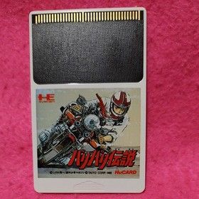 Baribari Densetsu PC Engine PCE HuCARD Motorcycle Racing Japan Import Tested